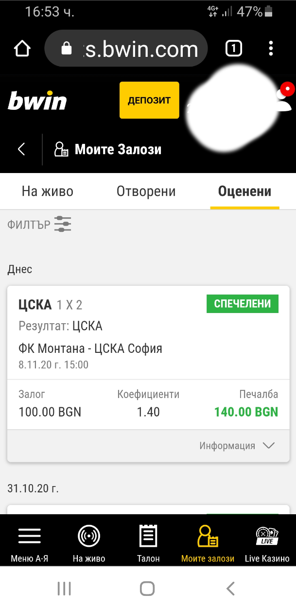 Изображение