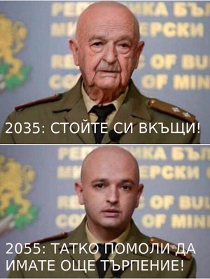 bfi1585231435b.jpg