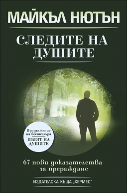 bfi1585427436p.jpg
