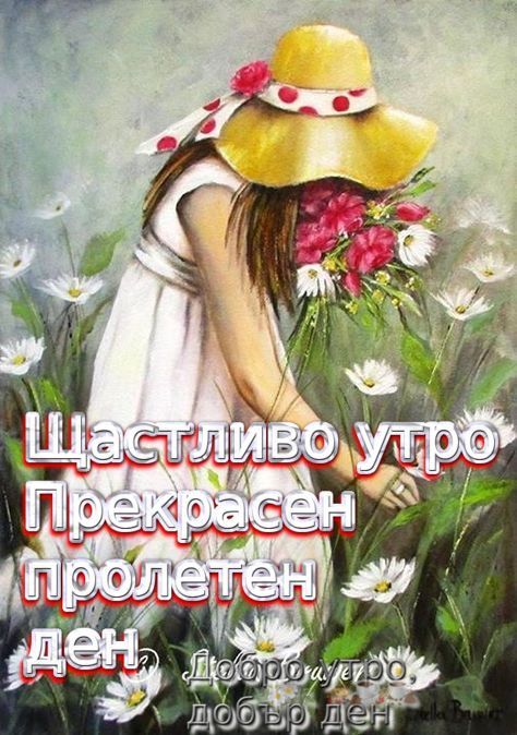 bfi1589964978a.jpg