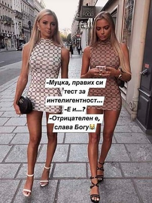 bwy1586275667r.jpg