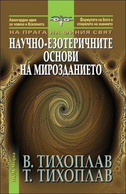 jdv1565541017l.jpg