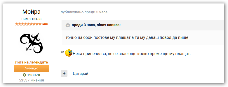 jdv1599514041o.png