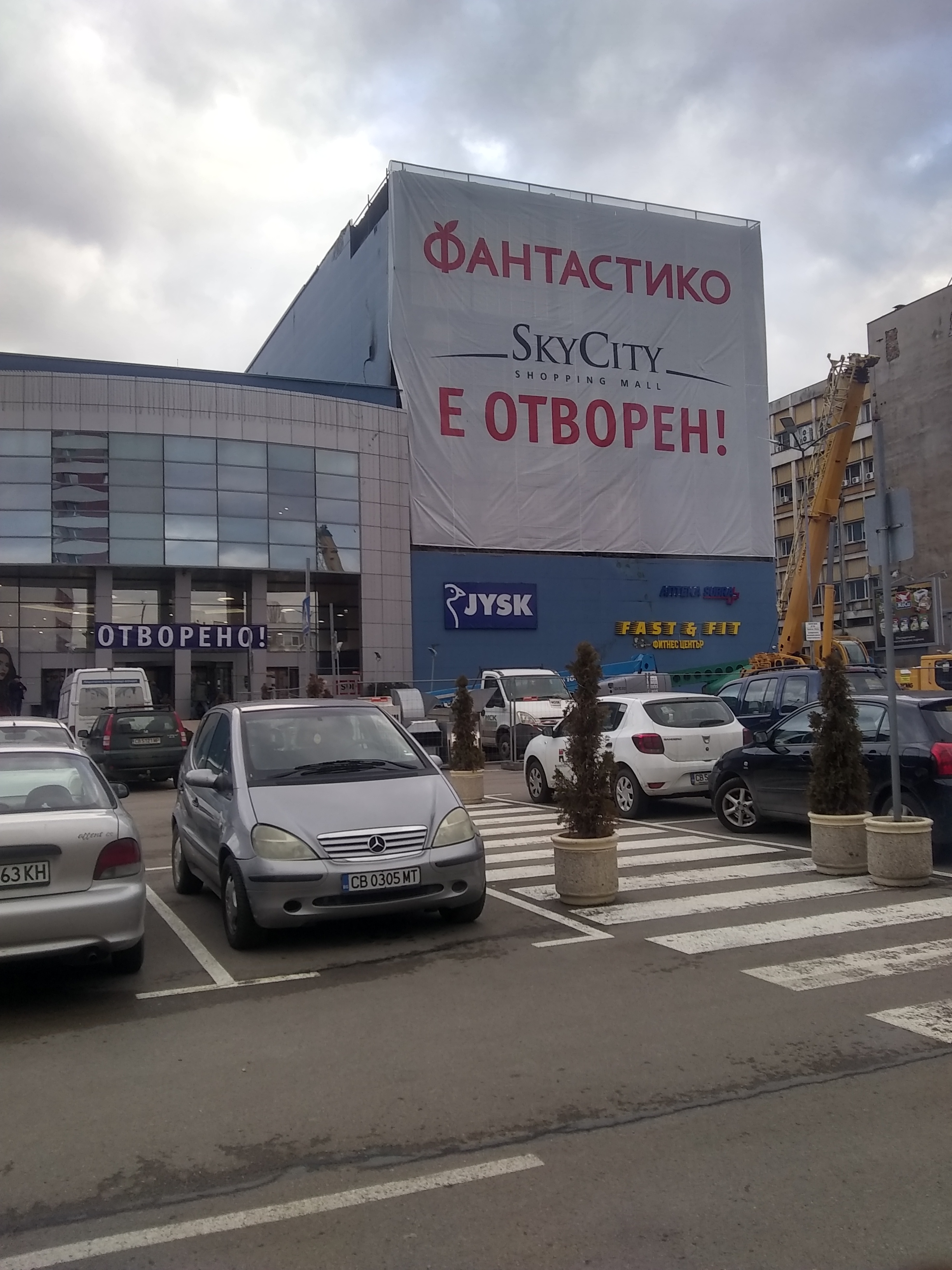 opt1581782144h.jpg