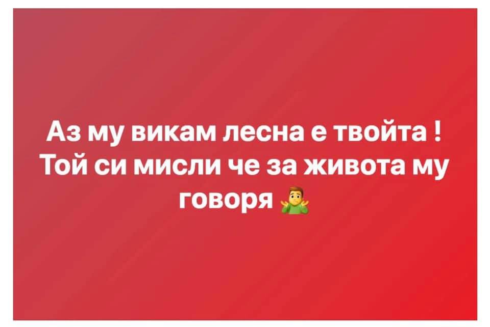 rgh1563872295o.jpg