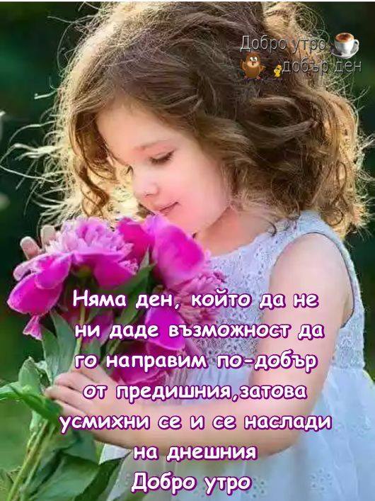 rgh1589790958p.jpg