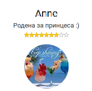 rgh1598542649t.png