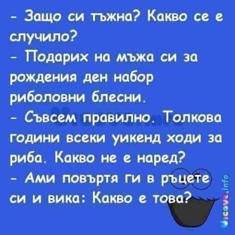 viu1567677486u.jpg